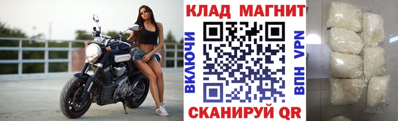 Что такое Киренск Кетамин МАРИХУАНА hydra Меф мяу мяу Гашиш СК