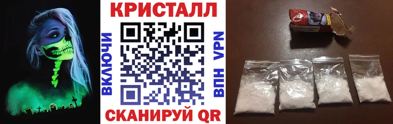 hydra tor  Киренск  Амфетамин VHQ 