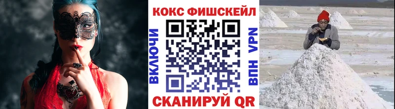 Кокаин Боливия Киренск