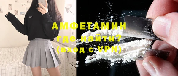 кокаин перу Иннополис