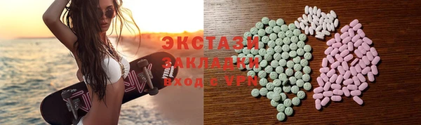 a pvp Зерноград
