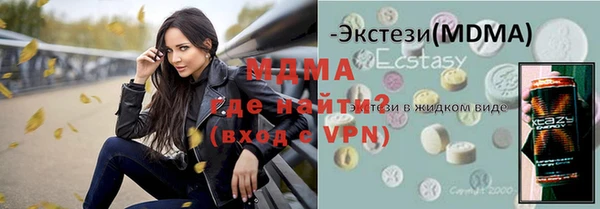 a pvp Зерноград