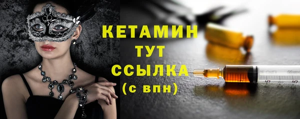 герыч Зеленодольск