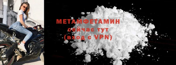 герыч Зеленодольск