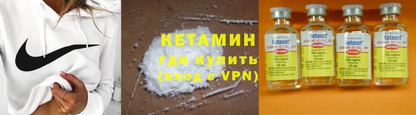 герыч Зеленодольск