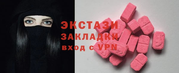 a pvp Зерноград