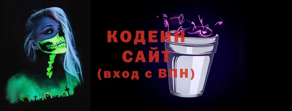 a pvp Зерноград