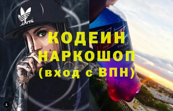 a pvp Зерноград