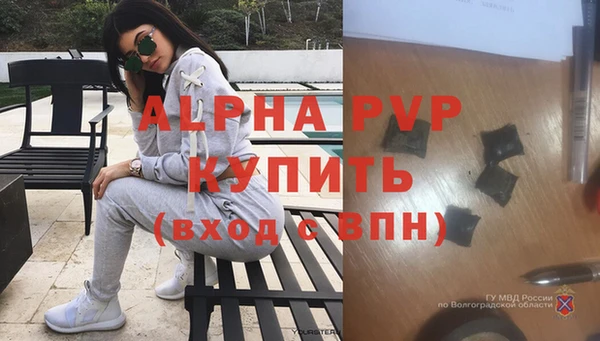 a pvp Зерноград