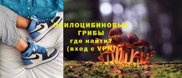 кокаин перу Иннополис