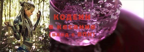spice Зеленокумск