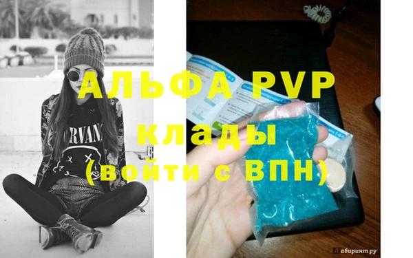 a pvp Зерноград