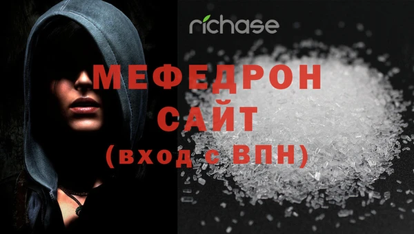 a pvp Зерноград