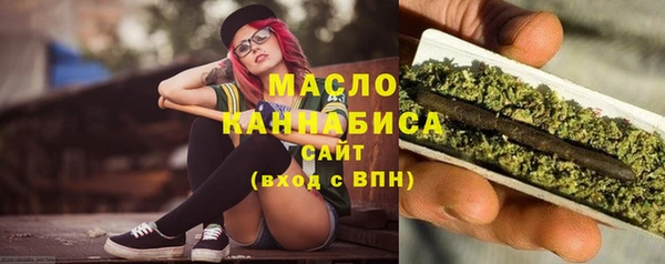 spice Зеленокумск
