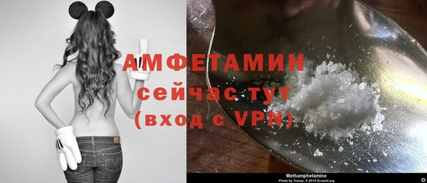 кокаин перу Иннополис