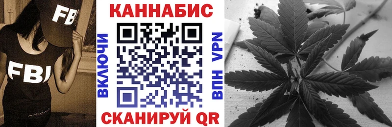 omg ссылка  Киренск  Марихуана SATIVA & INDICA 